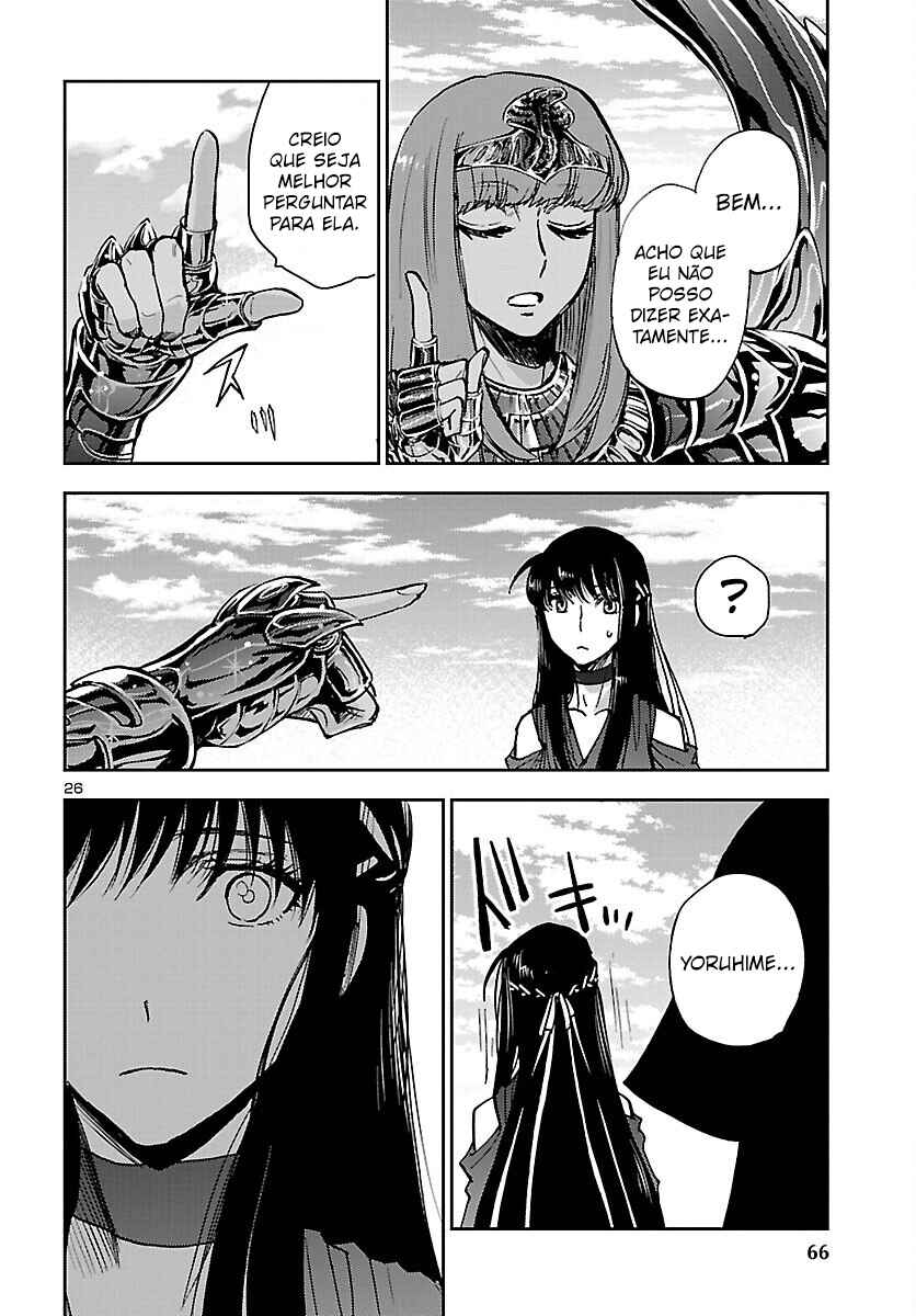 Saint Seiya: Another Story of Hades - Dark Wing Chapter 21 - Page 27