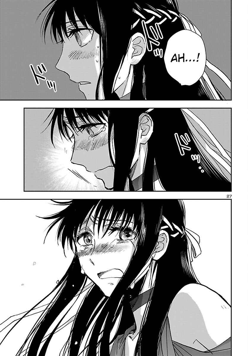 Saint Seiya: Another Story of Hades - Dark Wing Chapter 21 - Page 28