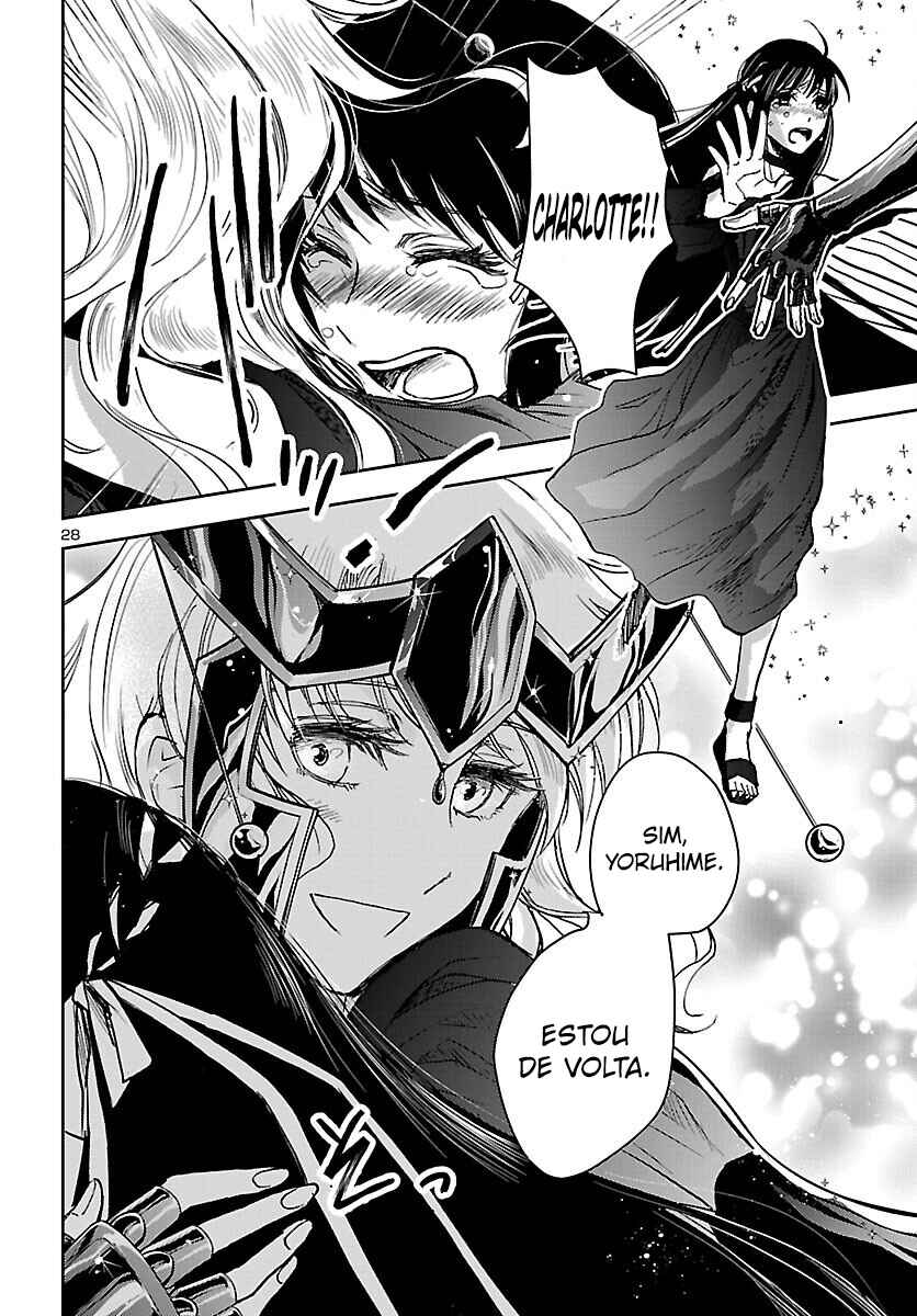 Saint Seiya: Another Story of Hades - Dark Wing Chapter 21 - Page 29