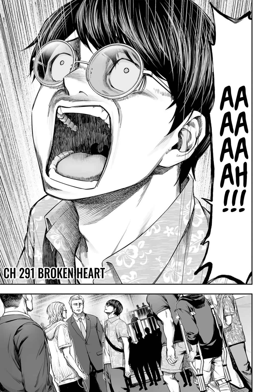 Tsuyoshi - Daremo Katenai, Aitsu ni wa Chapter 291 - Page 1