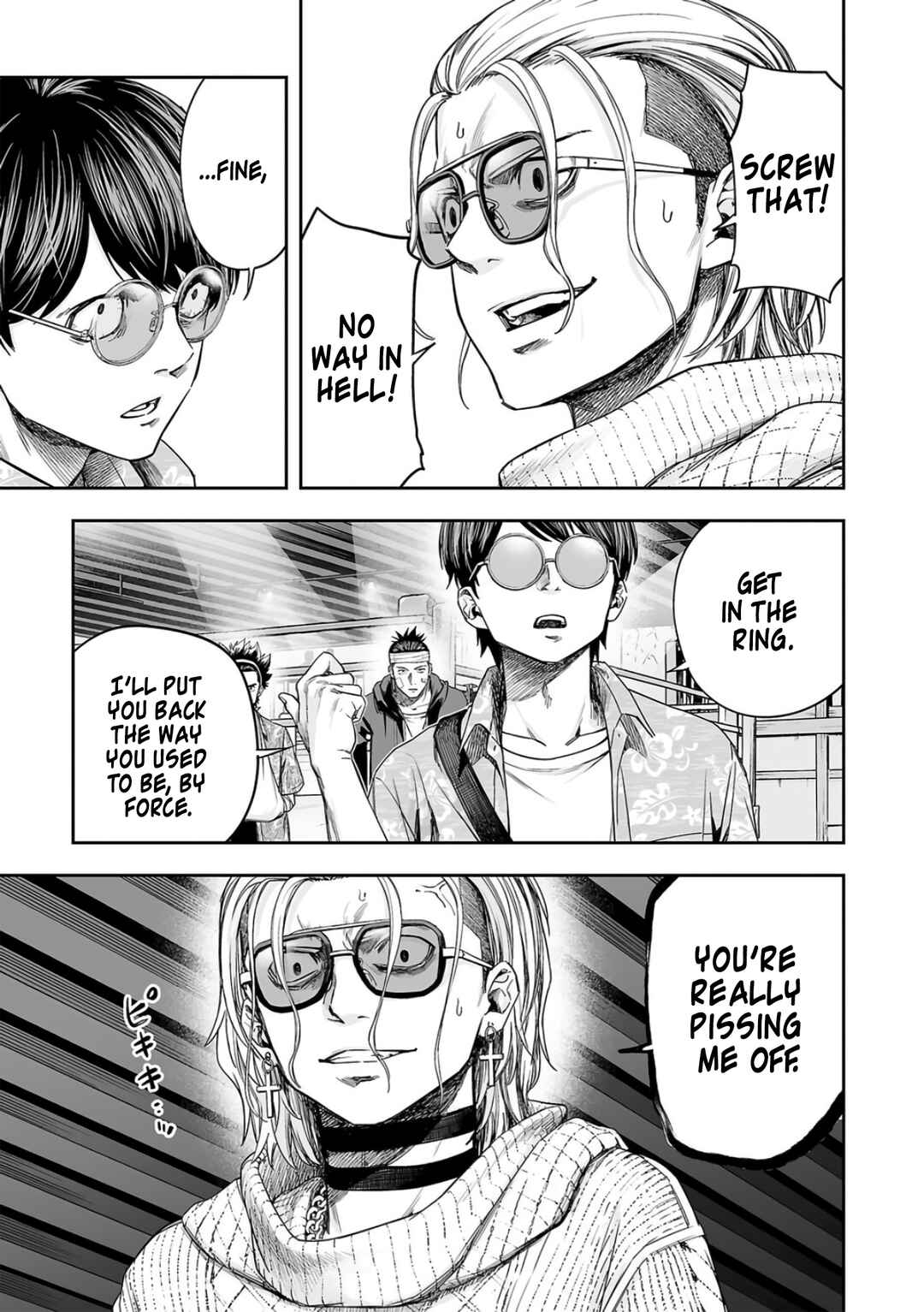 Tsuyoshi - Daremo Katenai, Aitsu ni wa Chapter 291 - Page 13