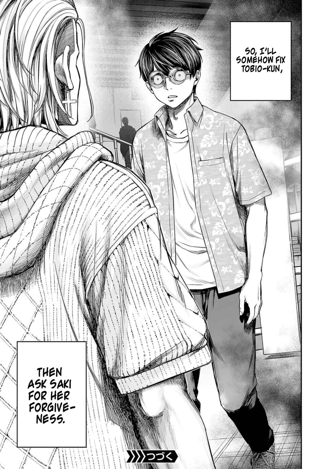 Tsuyoshi - Daremo Katenai, Aitsu ni wa Chapter 291 - Page 15