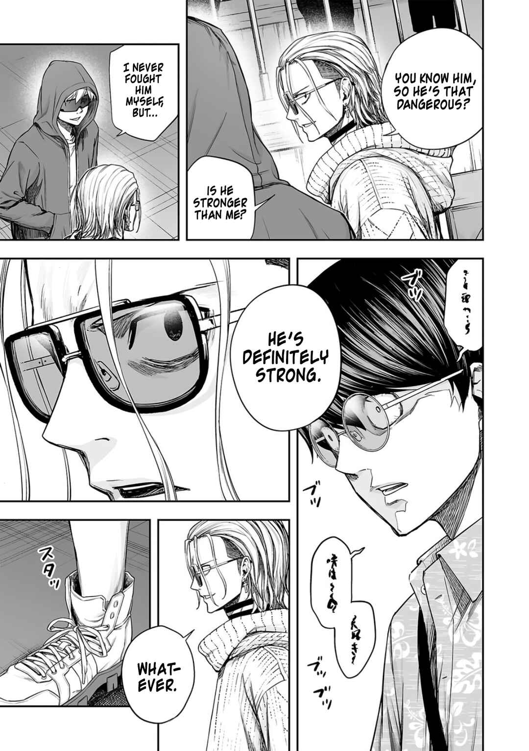 Tsuyoshi - Daremo Katenai, Aitsu ni wa Chapter 291 - Page 5