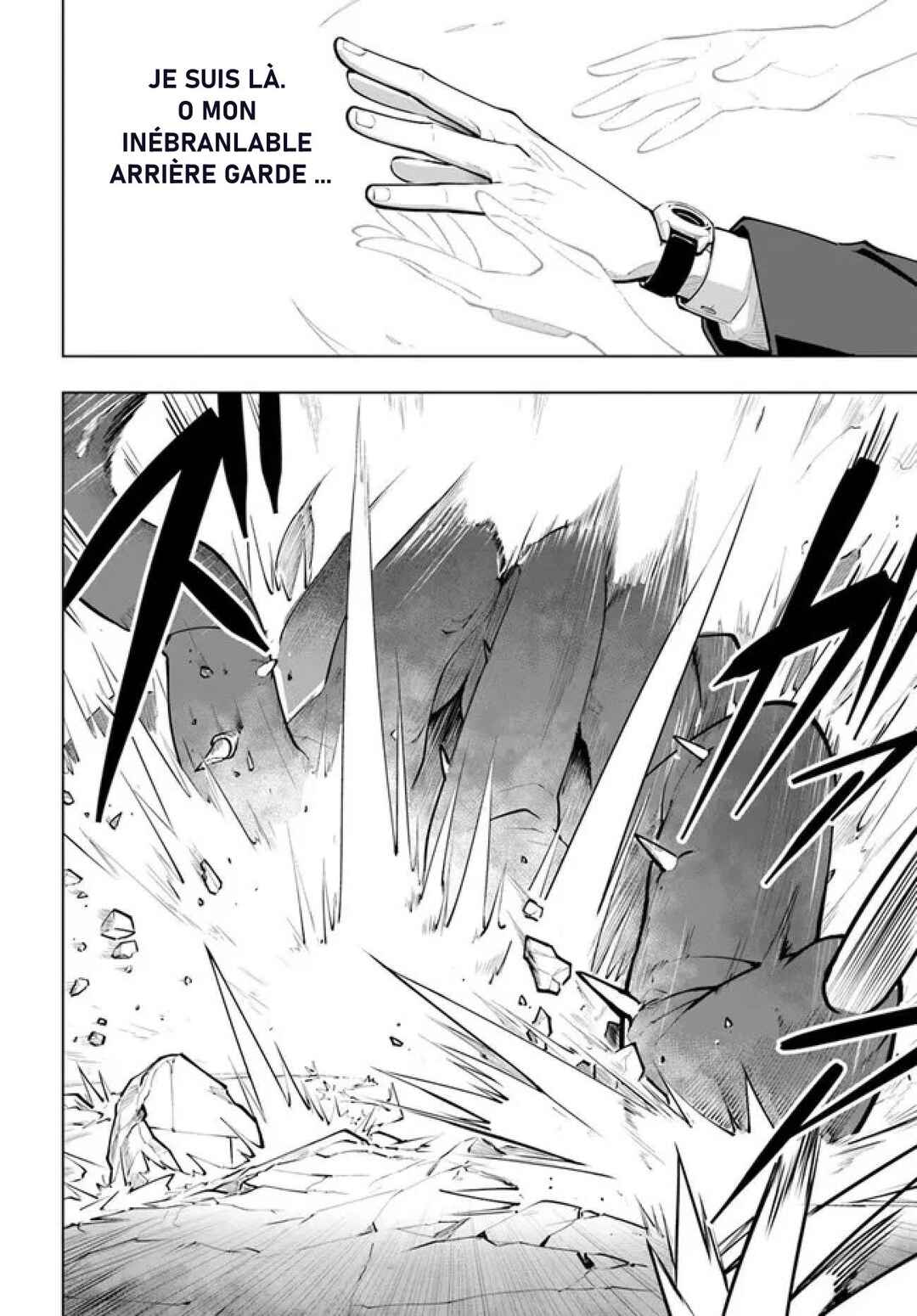 Sekai Saikyou no Kouei ~Meikyuukoku no Shinjin Tansakusha~ Chapter 22 - Page 11
