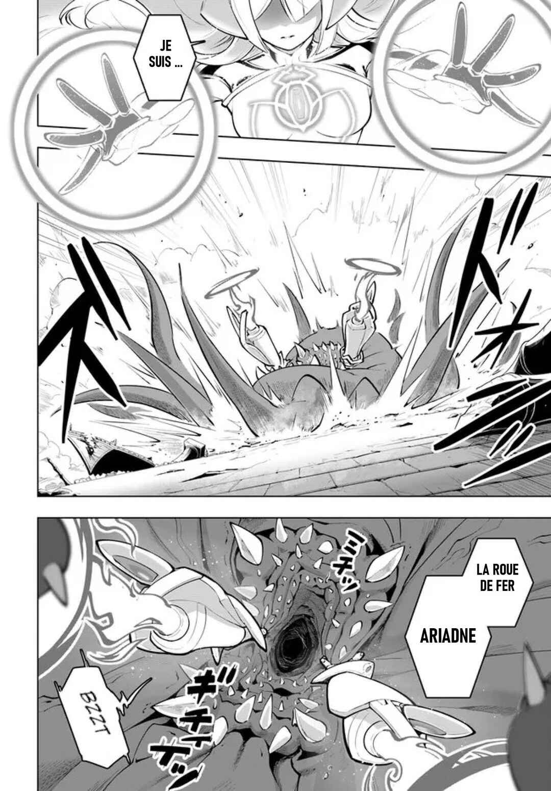Sekai Saikyou no Kouei ~Meikyuukoku no Shinjin Tansakusha~ Chapter 22 - Page 14