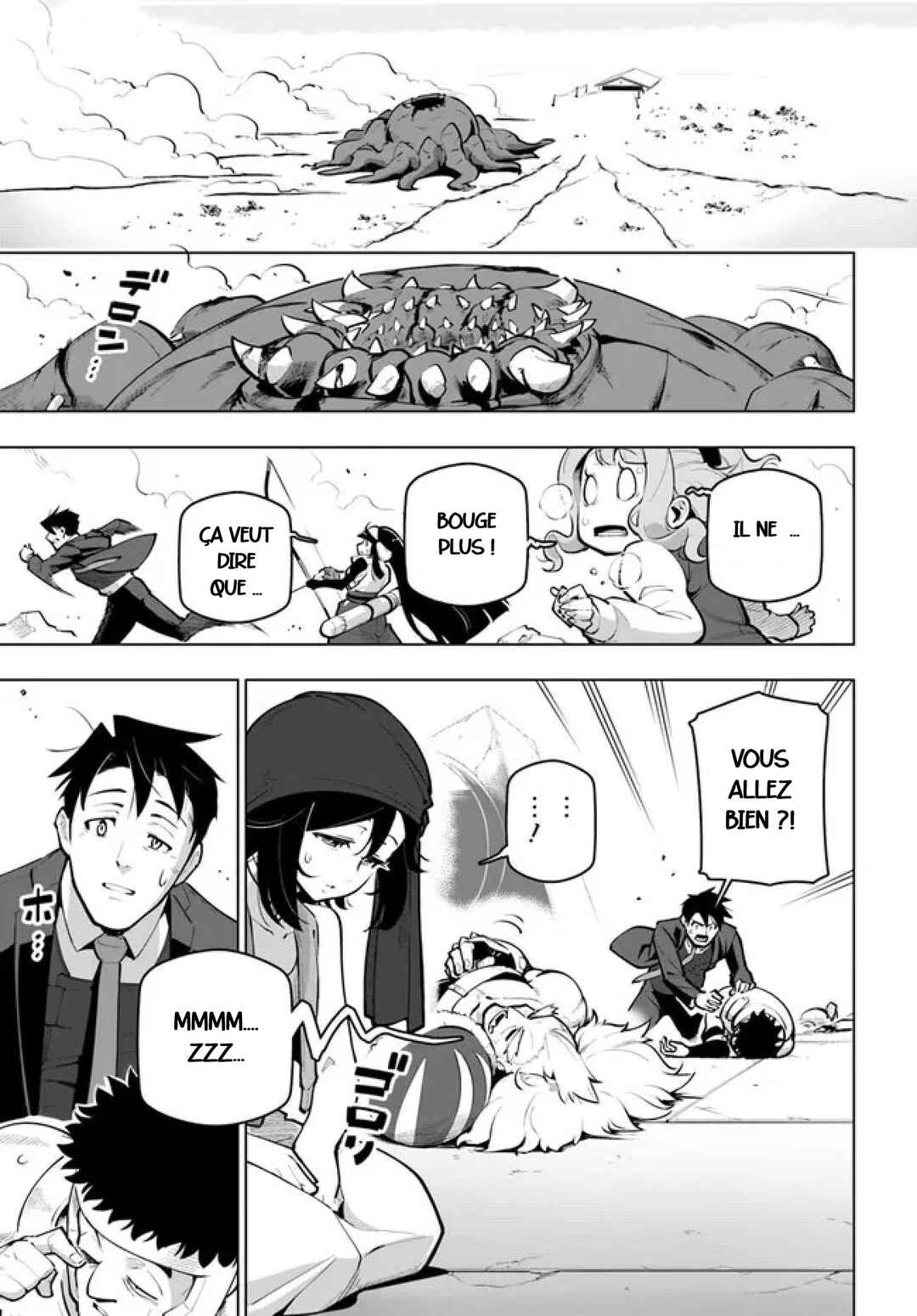 Sekai Saikyou no Kouei ~Meikyuukoku no Shinjin Tansakusha~ Chapter 22 - Page 26