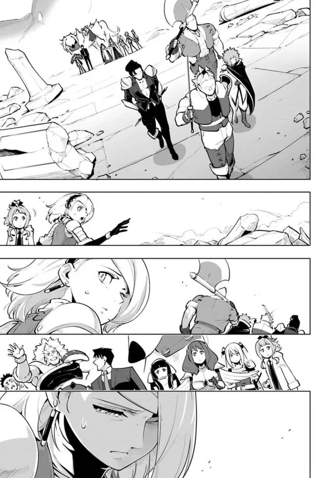 Sekai Saikyou no Kouei ~Meikyuukoku no Shinjin Tansakusha~ Chapter 22 - Page 32