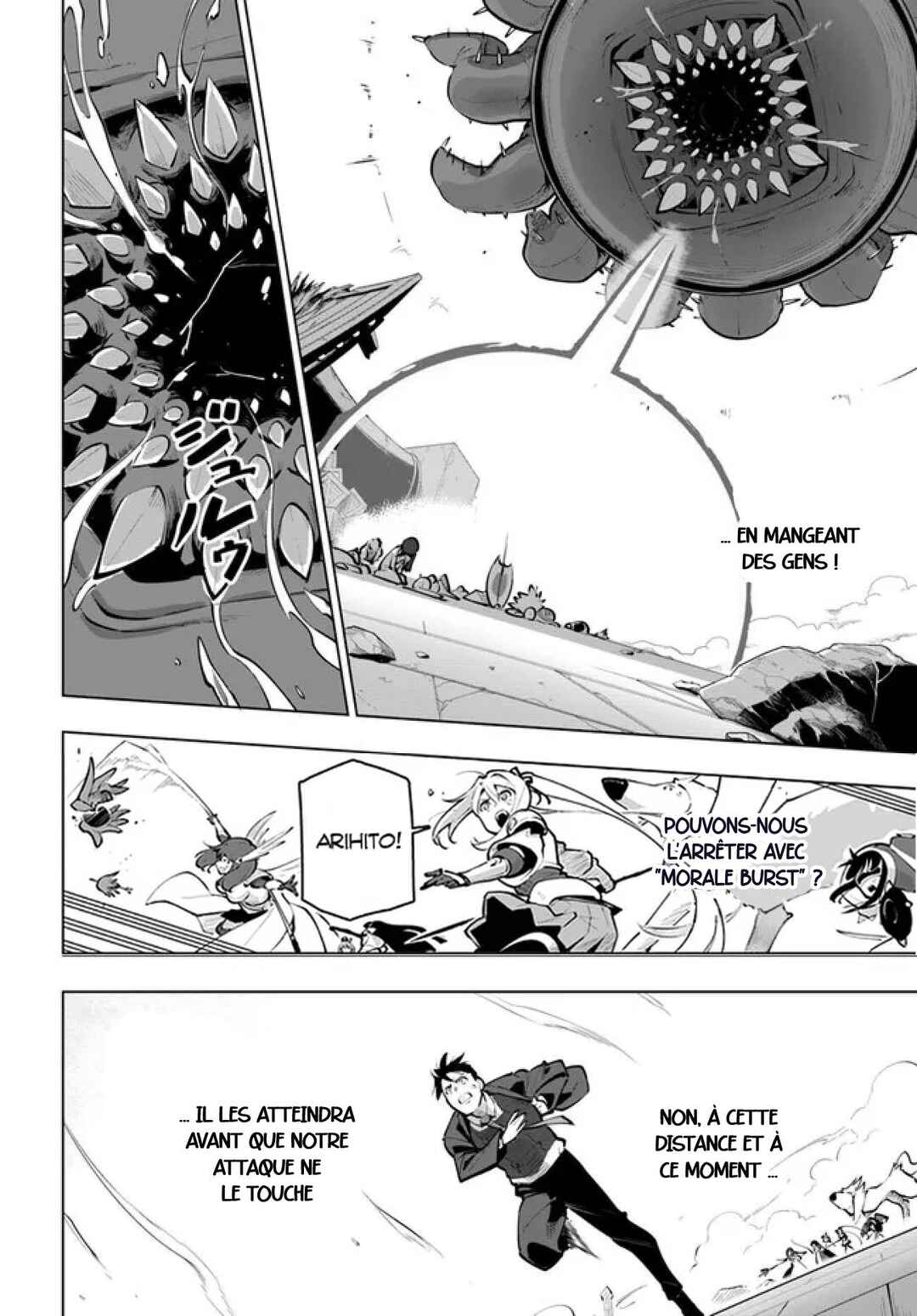 Sekai Saikyou no Kouei ~Meikyuukoku no Shinjin Tansakusha~ Chapter 22 - Page 4
