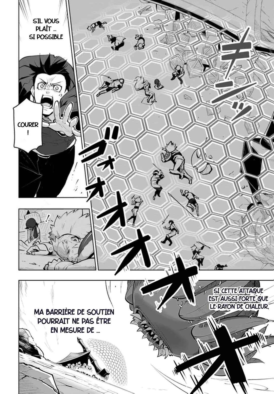 Sekai Saikyou no Kouei ~Meikyuukoku no Shinjin Tansakusha~ Chapter 22 - Page 6