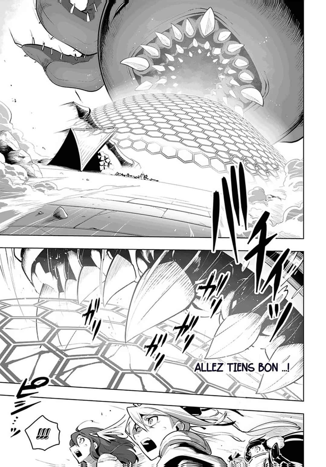 Sekai Saikyou no Kouei ~Meikyuukoku no Shinjin Tansakusha~ Chapter 22 - Page 7