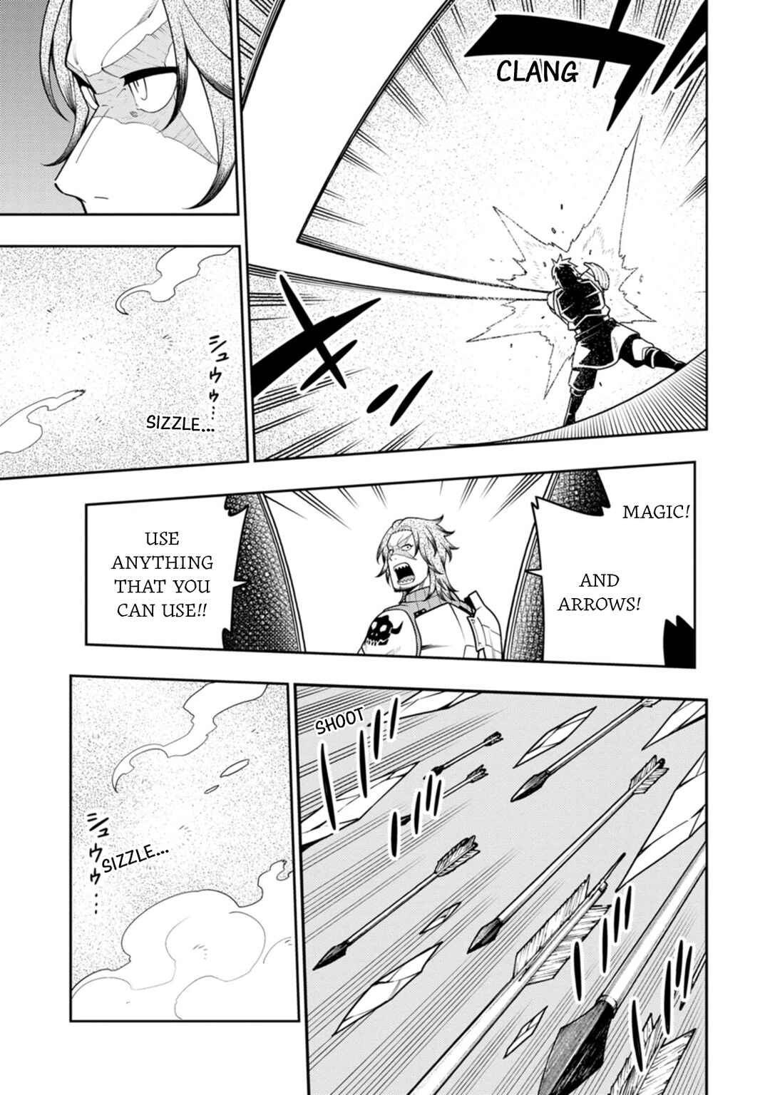 Saikyou Onmyouji no Isekai Tenseiki ~Geboku no Youkaidomo ni Kurabete Monster ga Yowai Sugirundaga~ Chapter 37 - Page 12