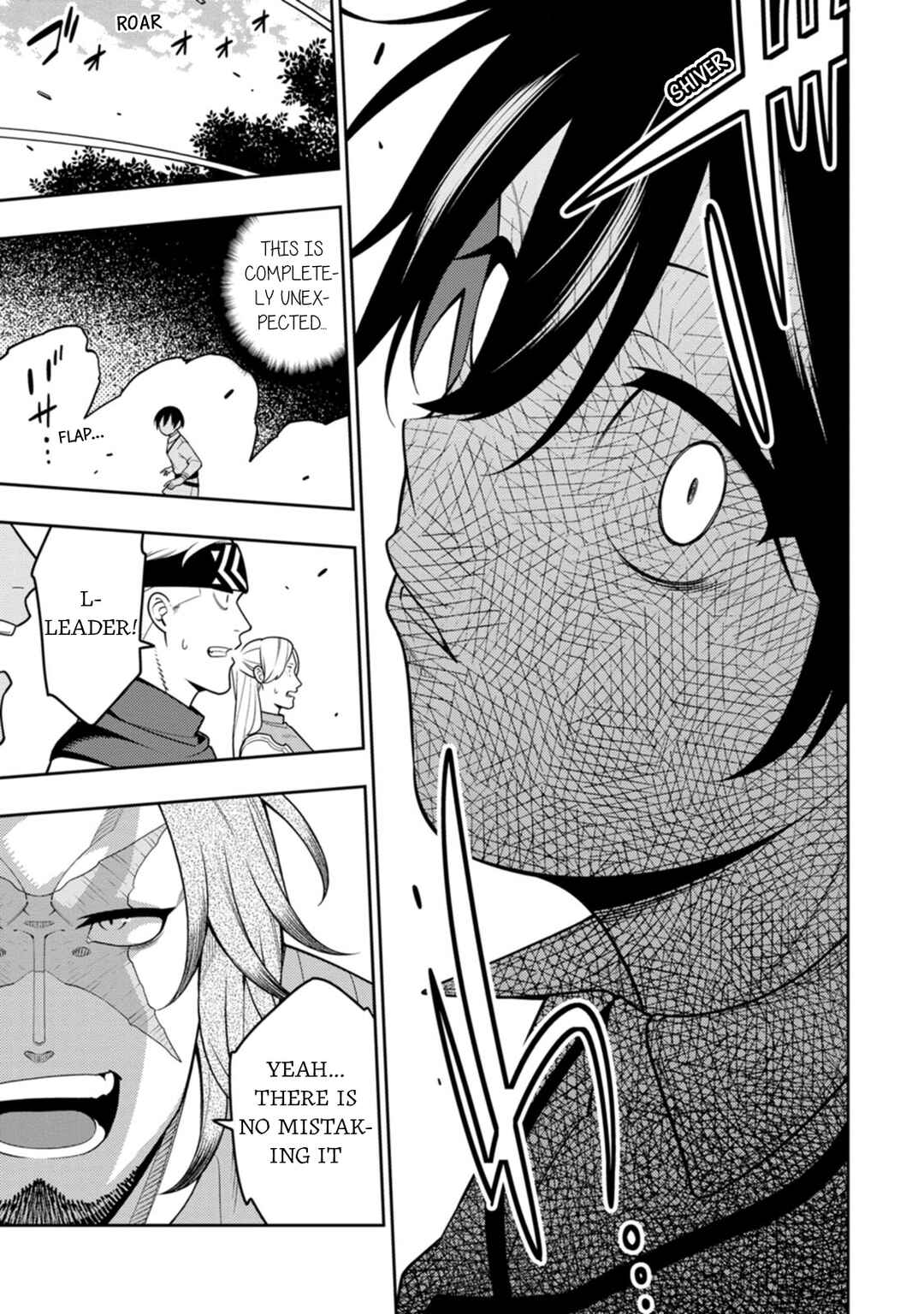 Saikyou Onmyouji no Isekai Tenseiki ~Geboku no Youkaidomo ni Kurabete Monster ga Yowai Sugirundaga~ Chapter 37 - Page 14