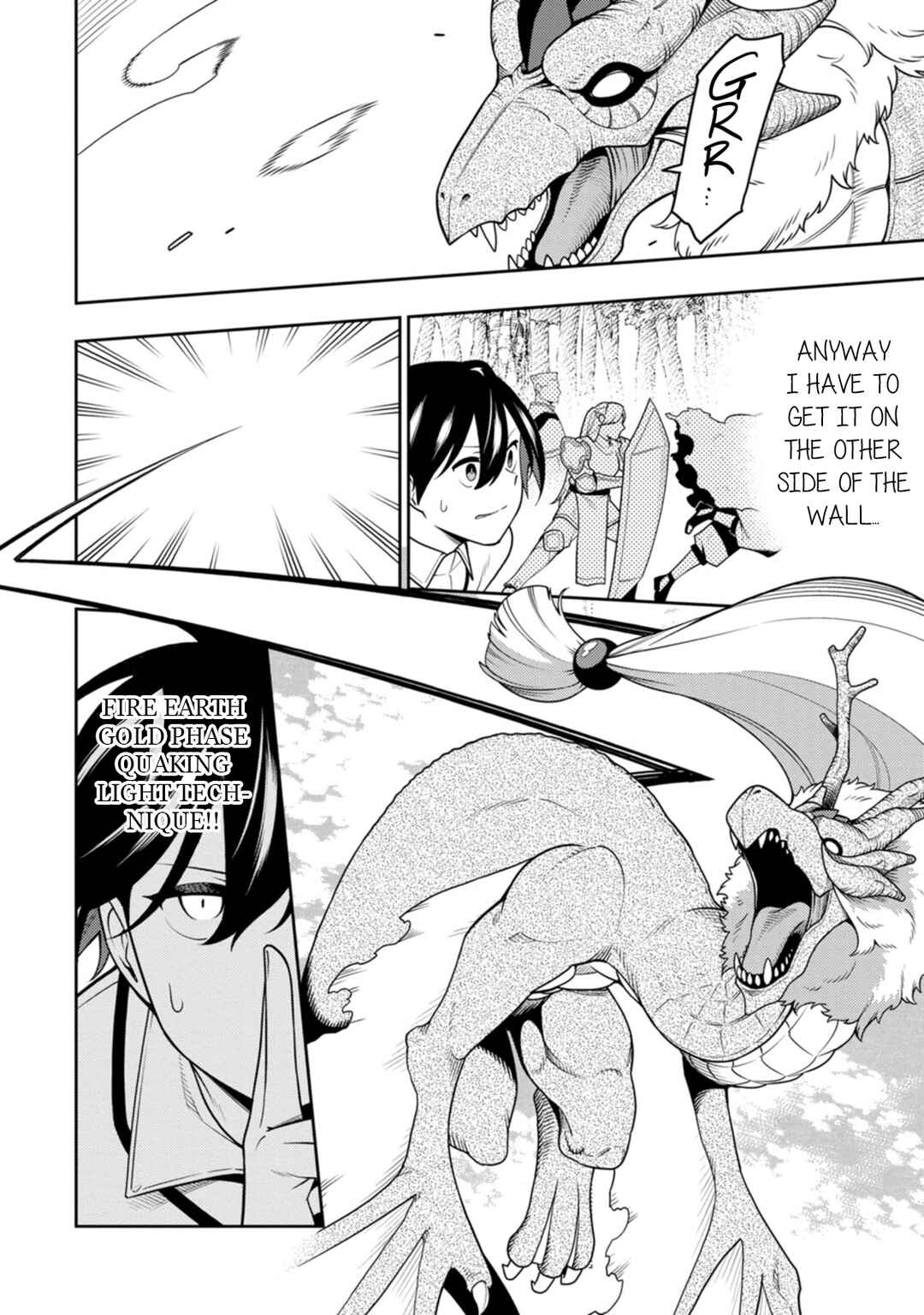 Saikyou Onmyouji no Isekai Tenseiki ~Geboku no Youkaidomo ni Kurabete Monster ga Yowai Sugirundaga~ Chapter 37 - Page 17