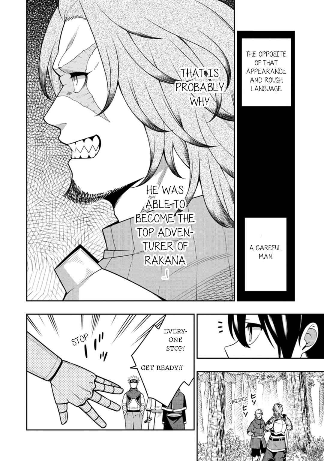 Saikyou Onmyouji no Isekai Tenseiki ~Geboku no Youkaidomo ni Kurabete Monster ga Yowai Sugirundaga~ Chapter 37 - Page 5
