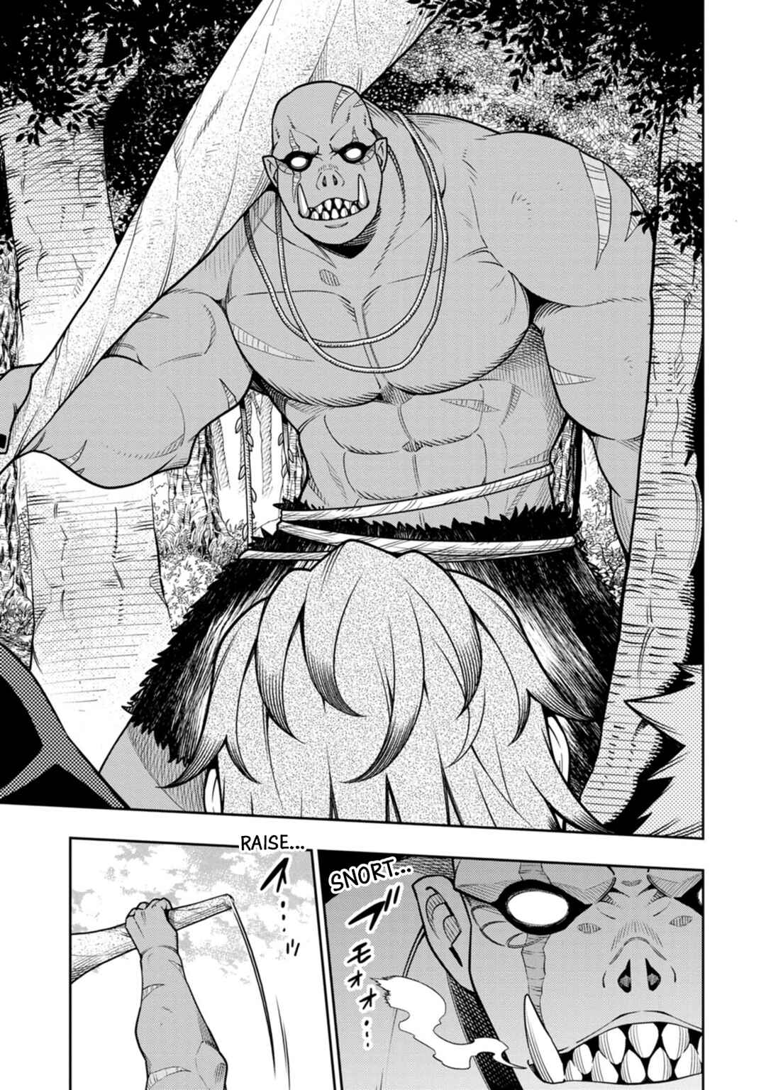 Saikyou Onmyouji no Isekai Tenseiki ~Geboku no Youkaidomo ni Kurabete Monster ga Yowai Sugirundaga~ Chapter 37 - Page 6