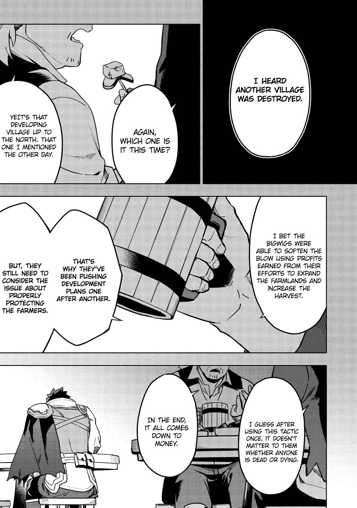 Kuitsume Youhei no Gensou Kitan Chapter 16 - Page 1