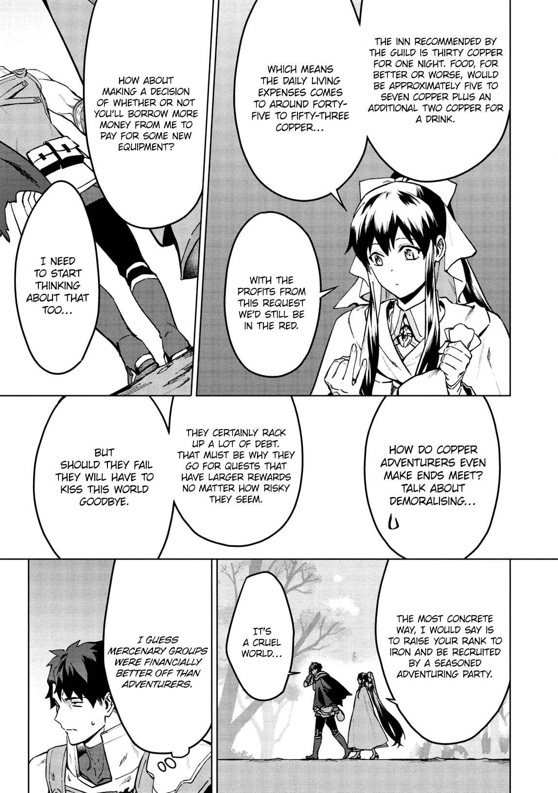 Kuitsume Youhei no Gensou Kitan Chapter 16 - Page 17