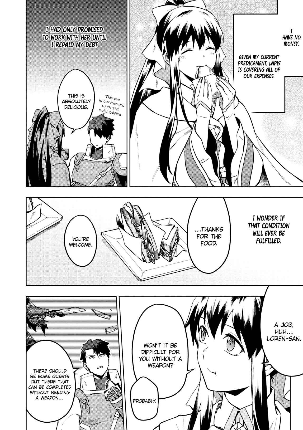 Kuitsume Youhei no Gensou Kitan Chapter 16 - Page 8