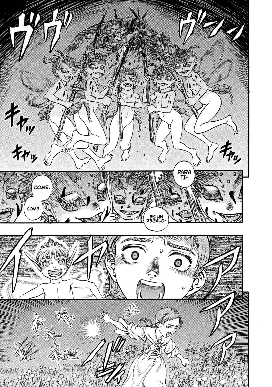 Berserk Chapter 109 - Page 15
