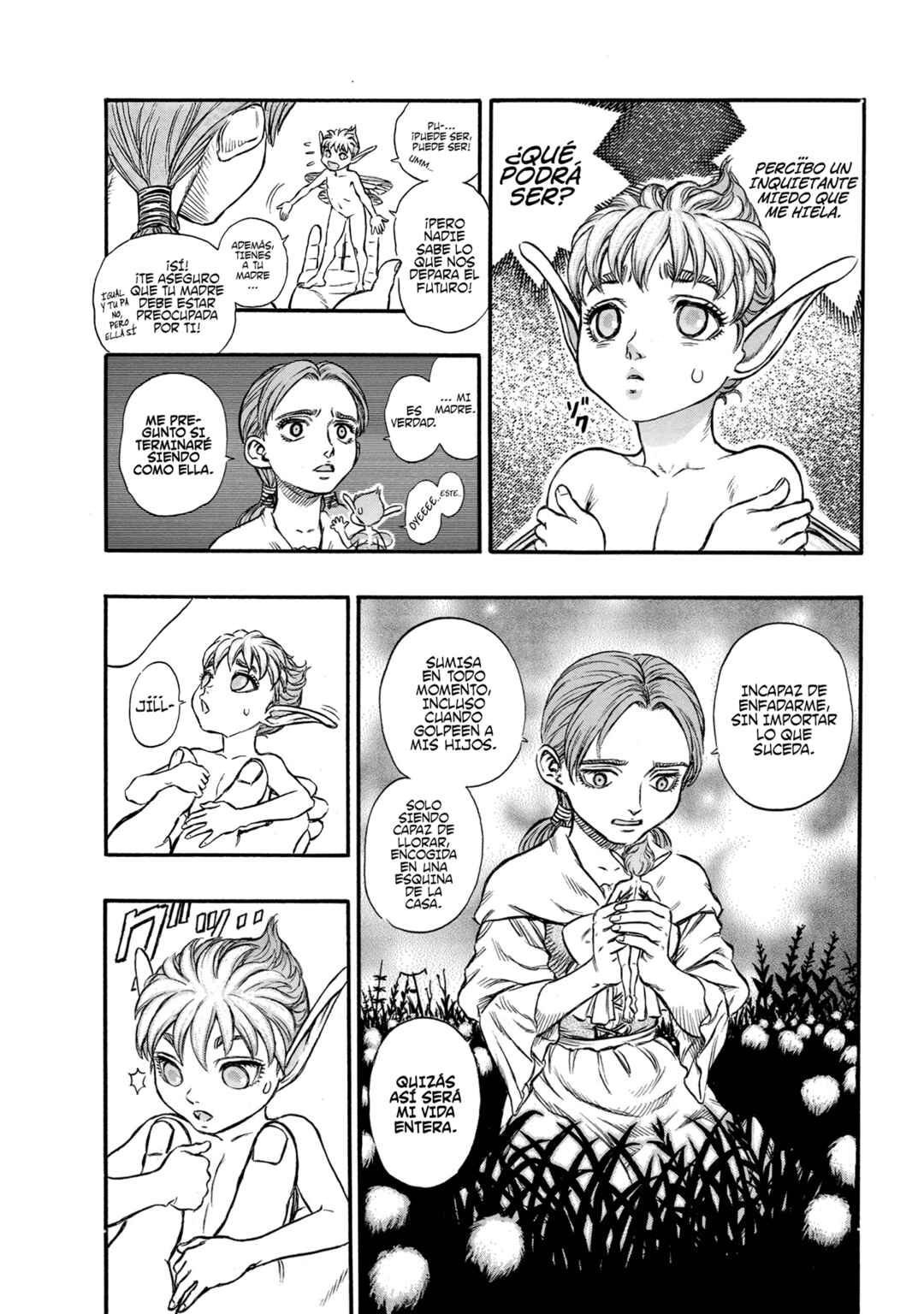 Berserk Chapter 109 - Page 8