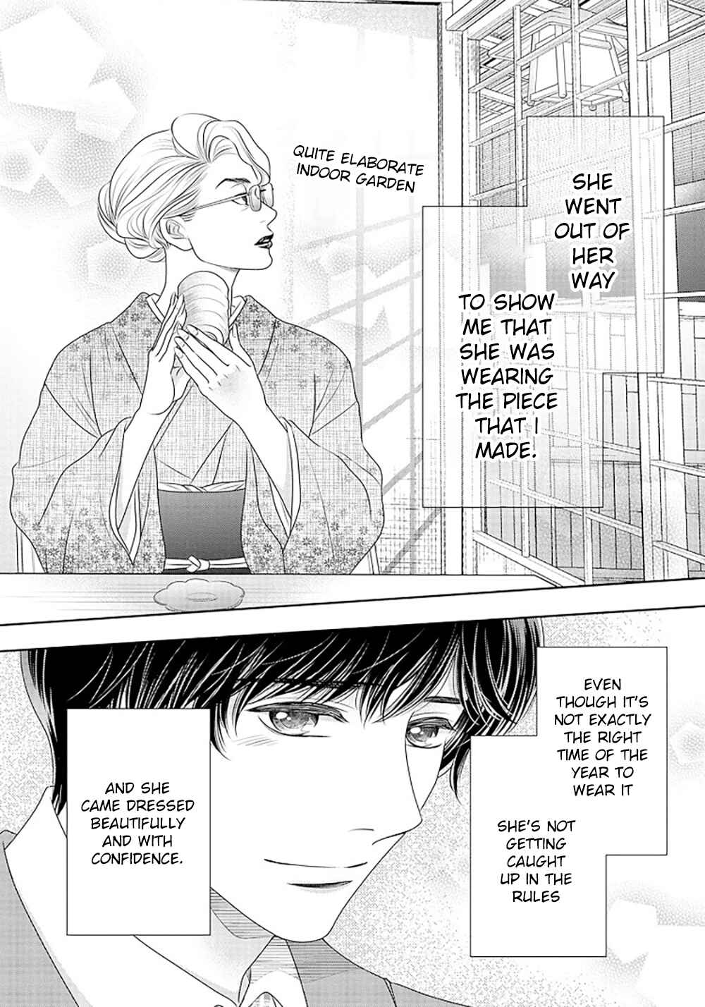 200m Saki no Netsu Chapter 15 - Page 21