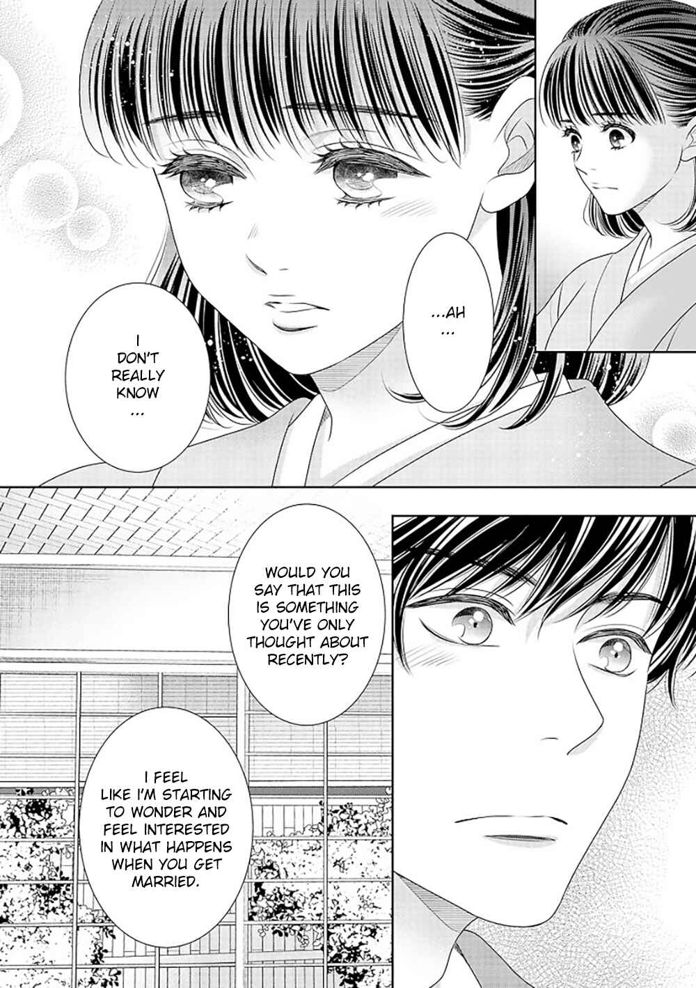200m Saki no Netsu Chapter 15 - Page 27