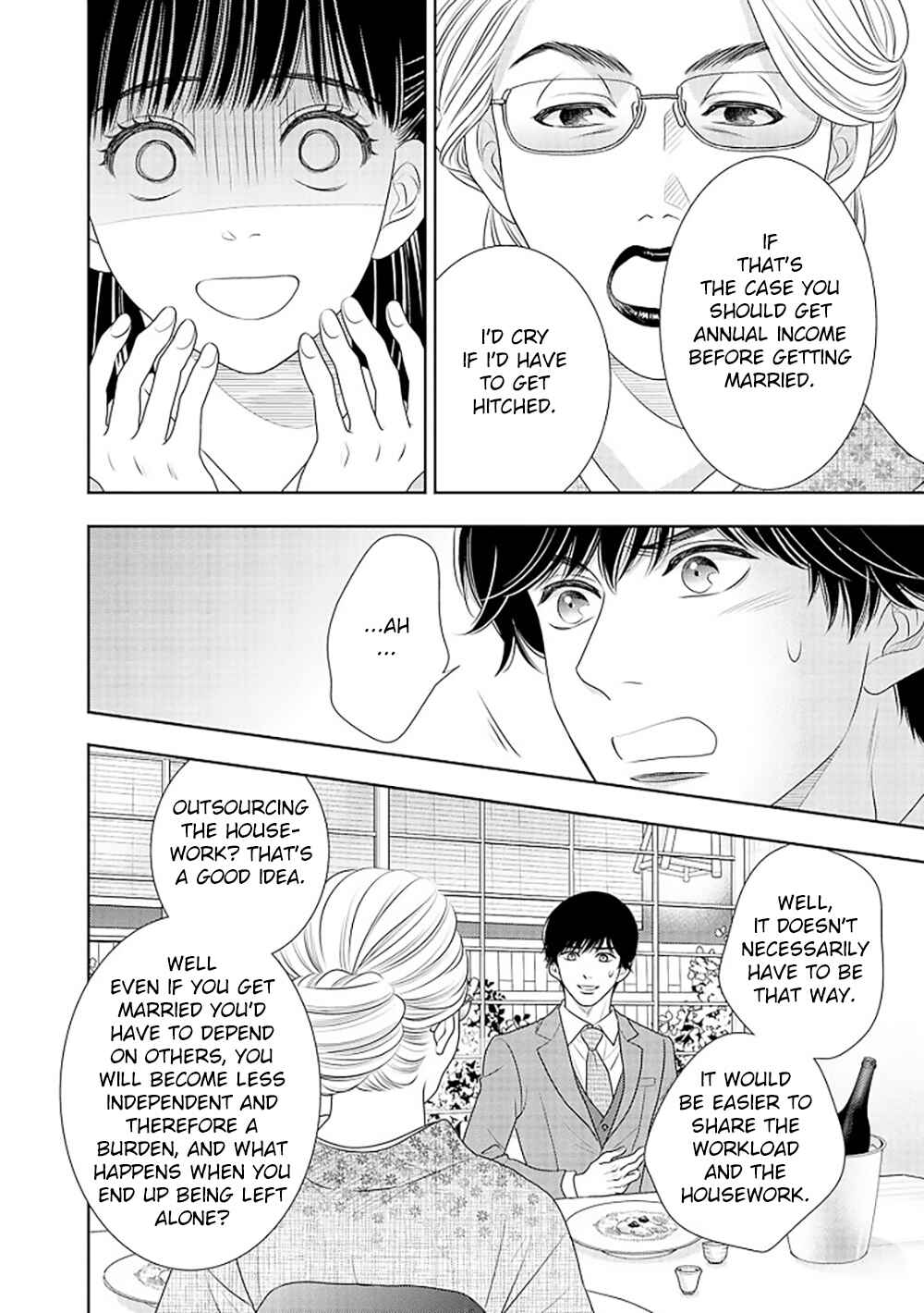 200m Saki no Netsu Chapter 15 - Page 29