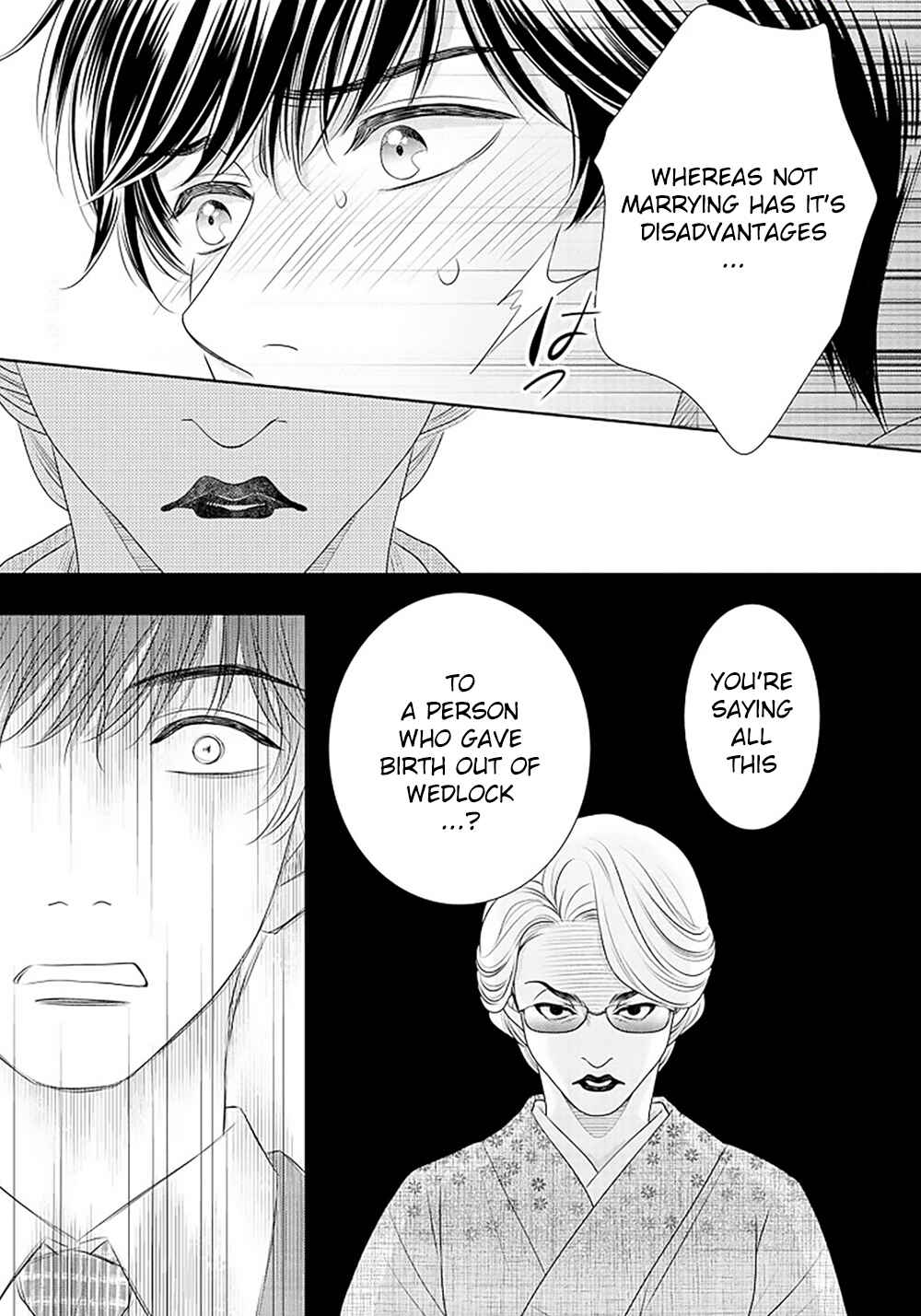 200m Saki no Netsu Chapter 15 - Page 36