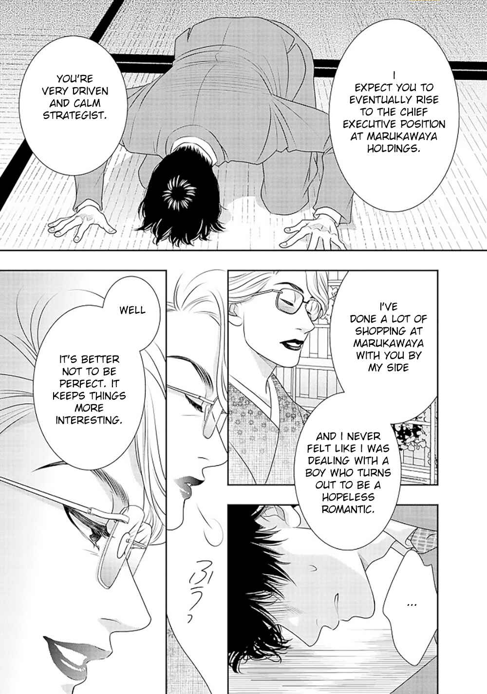 200m Saki no Netsu Chapter 15 - Page 38