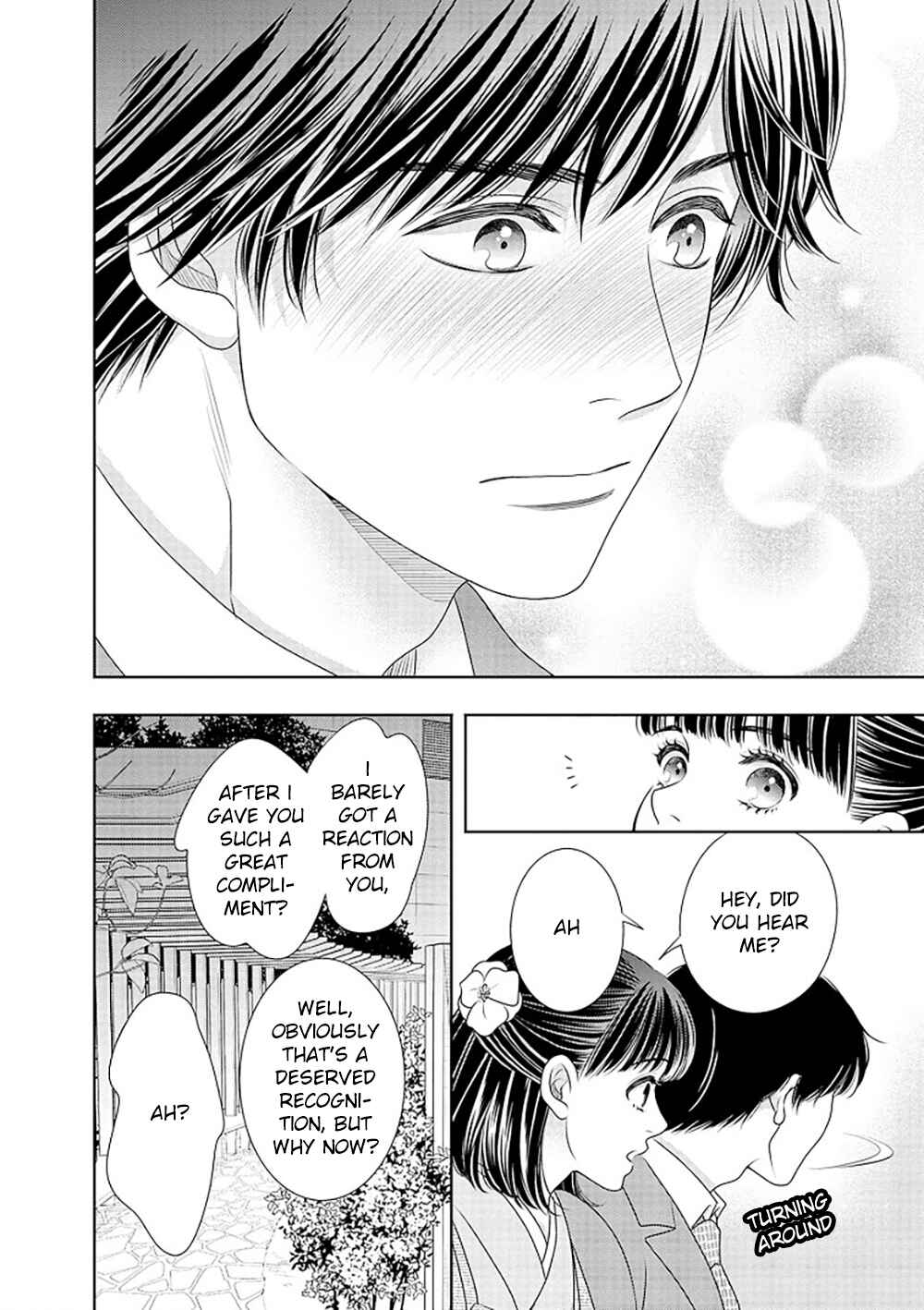 200m Saki no Netsu Chapter 15 - Page 53