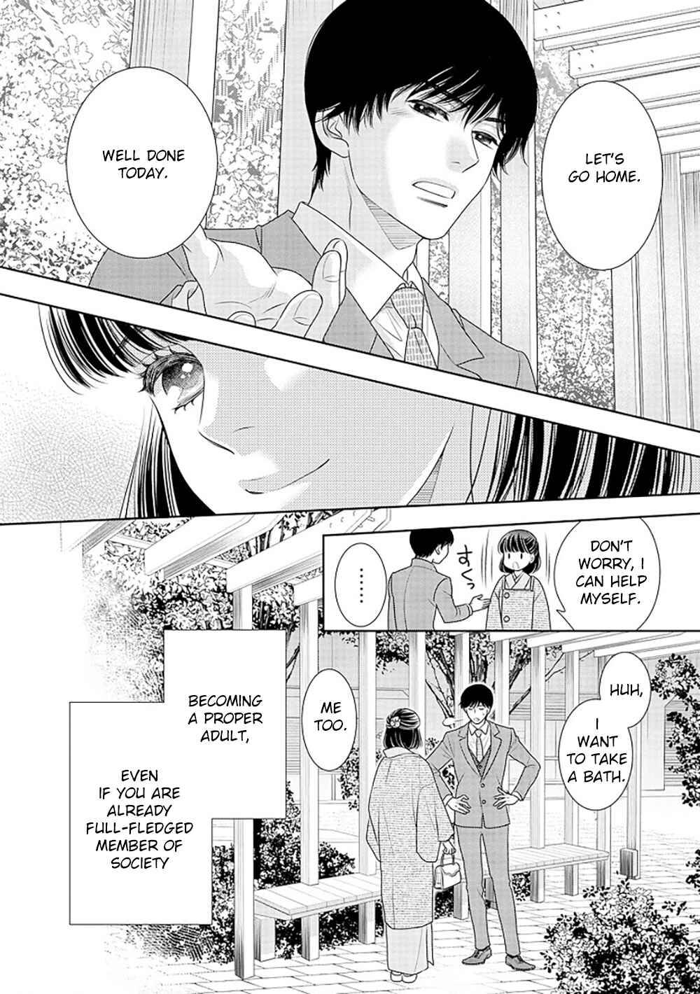 200m Saki no Netsu Chapter 15 - Page 55