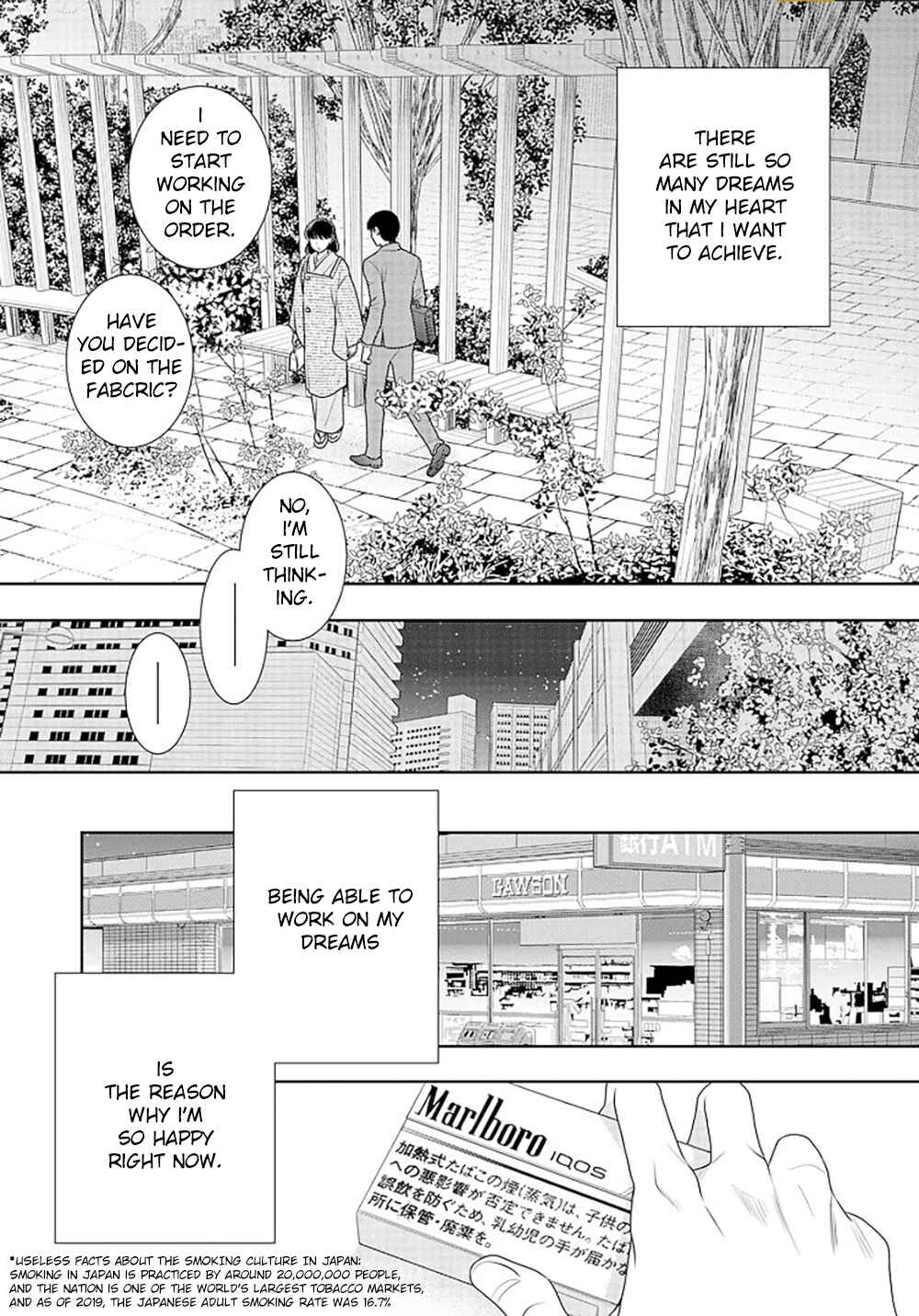 200m Saki no Netsu Chapter 15 - Page 56