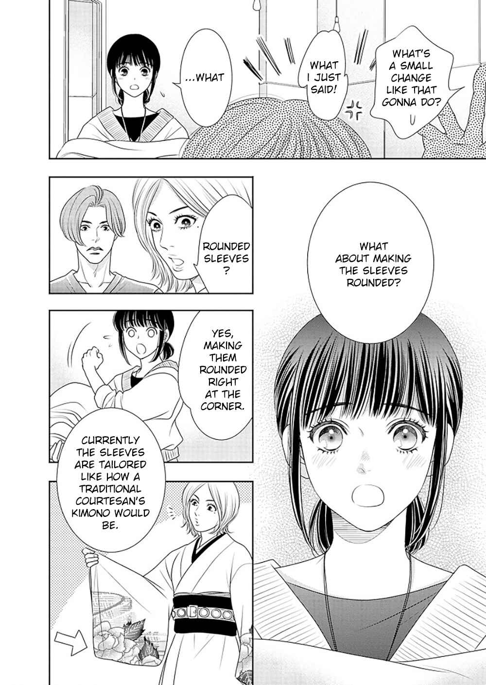200m Saki no Netsu Chapter 15 - Page 61