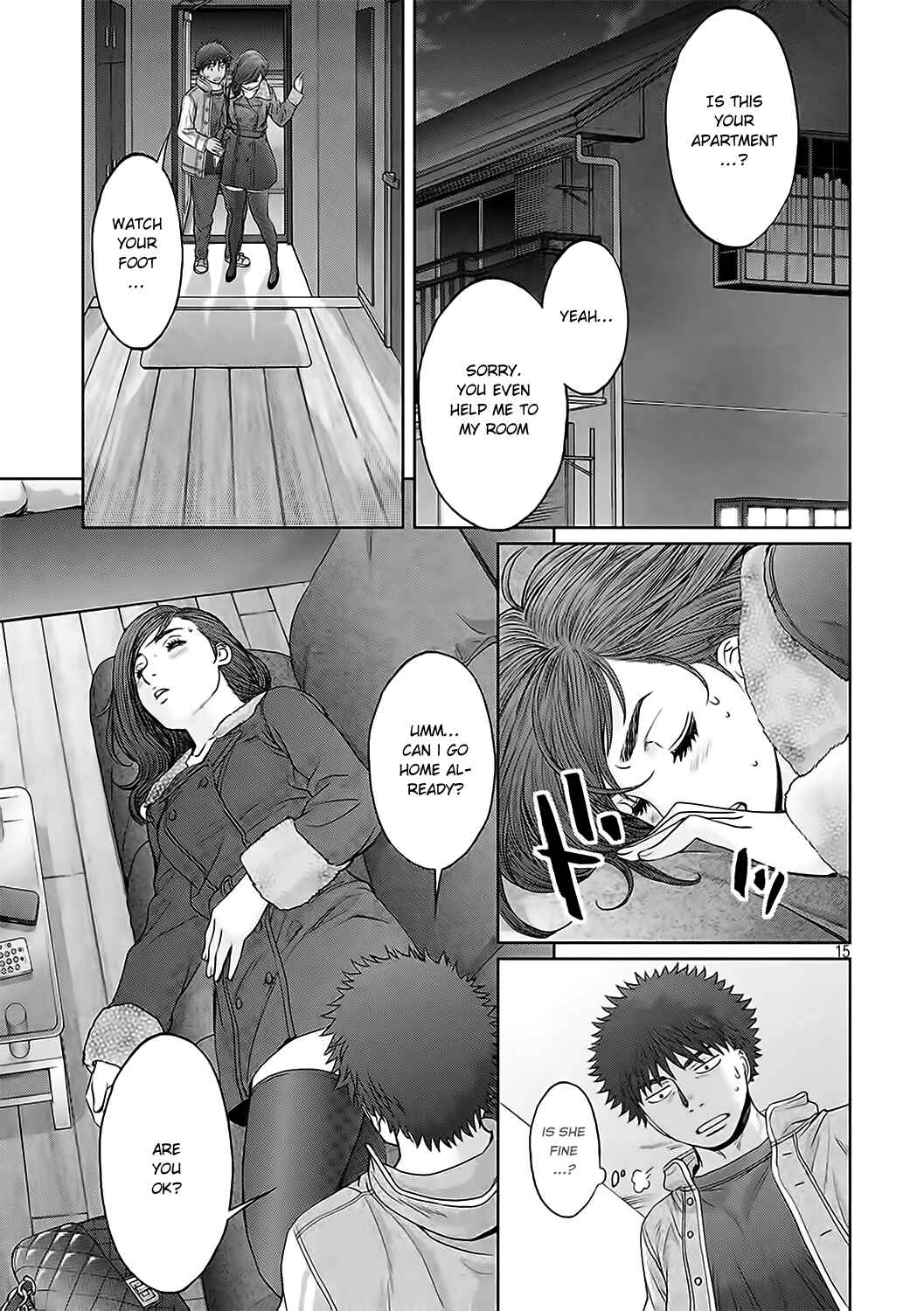 Hantsu x Trash Chapter 122 - Page 16