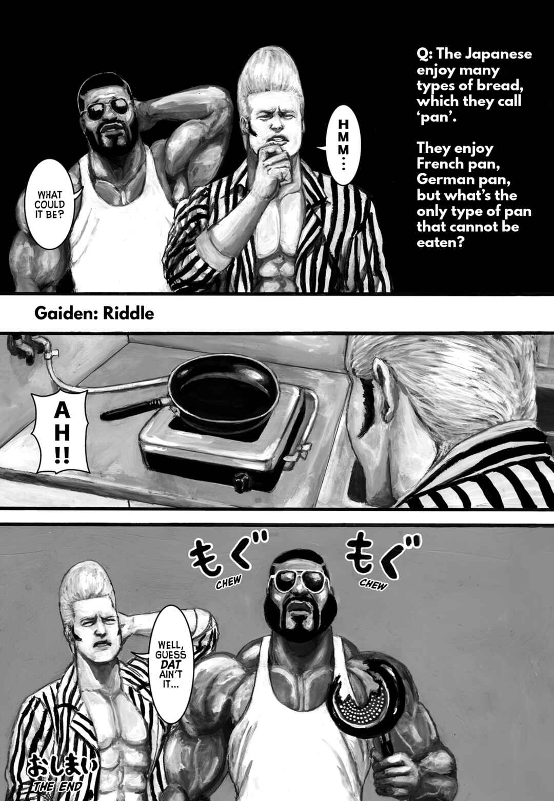 Nick & Lever Chapter 127.5 - Page 1
