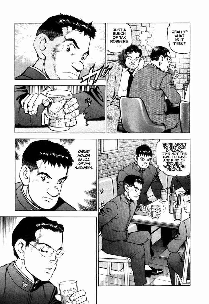 Zipang Chapter 59 - Page 10
