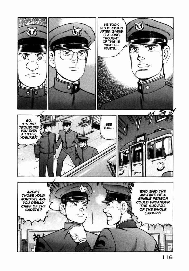 Zipang Chapter 59 - Page 15