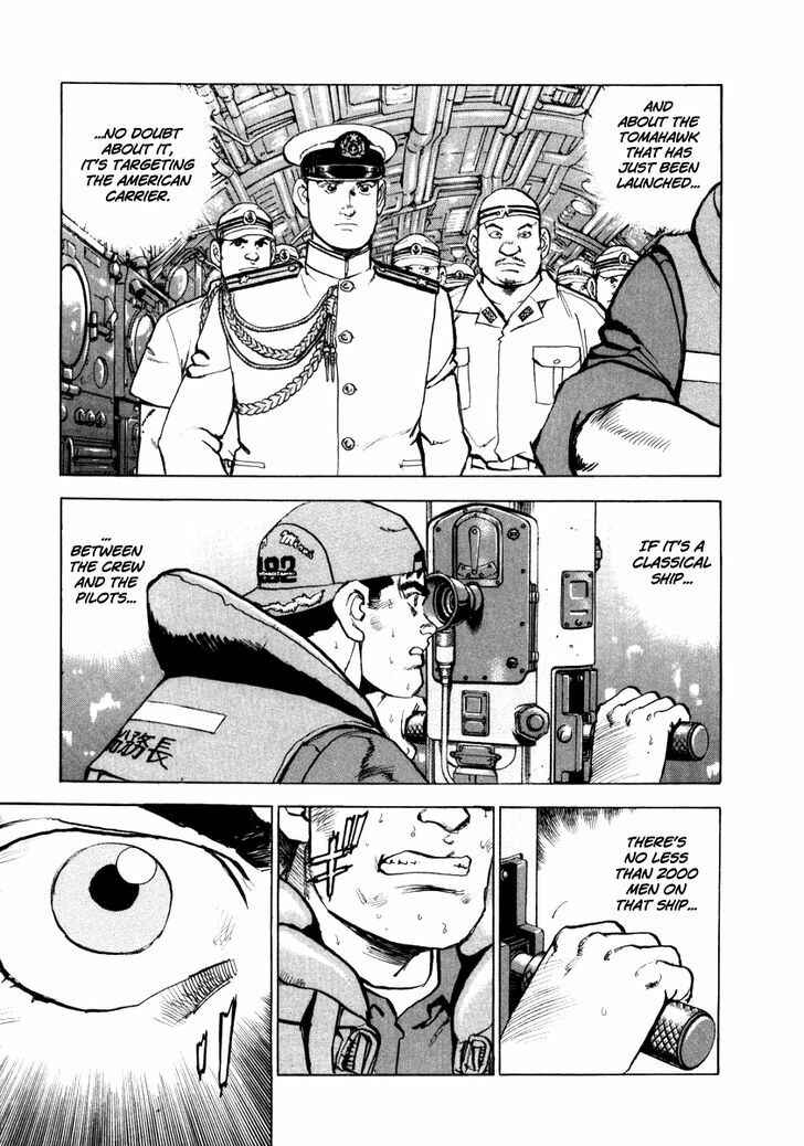Zipang Chapter 59 - Page 4