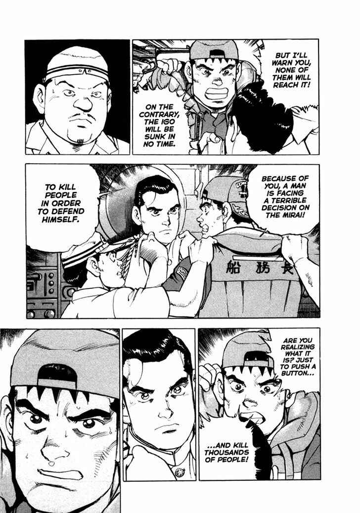 Zipang Chapter 59 - Page 6