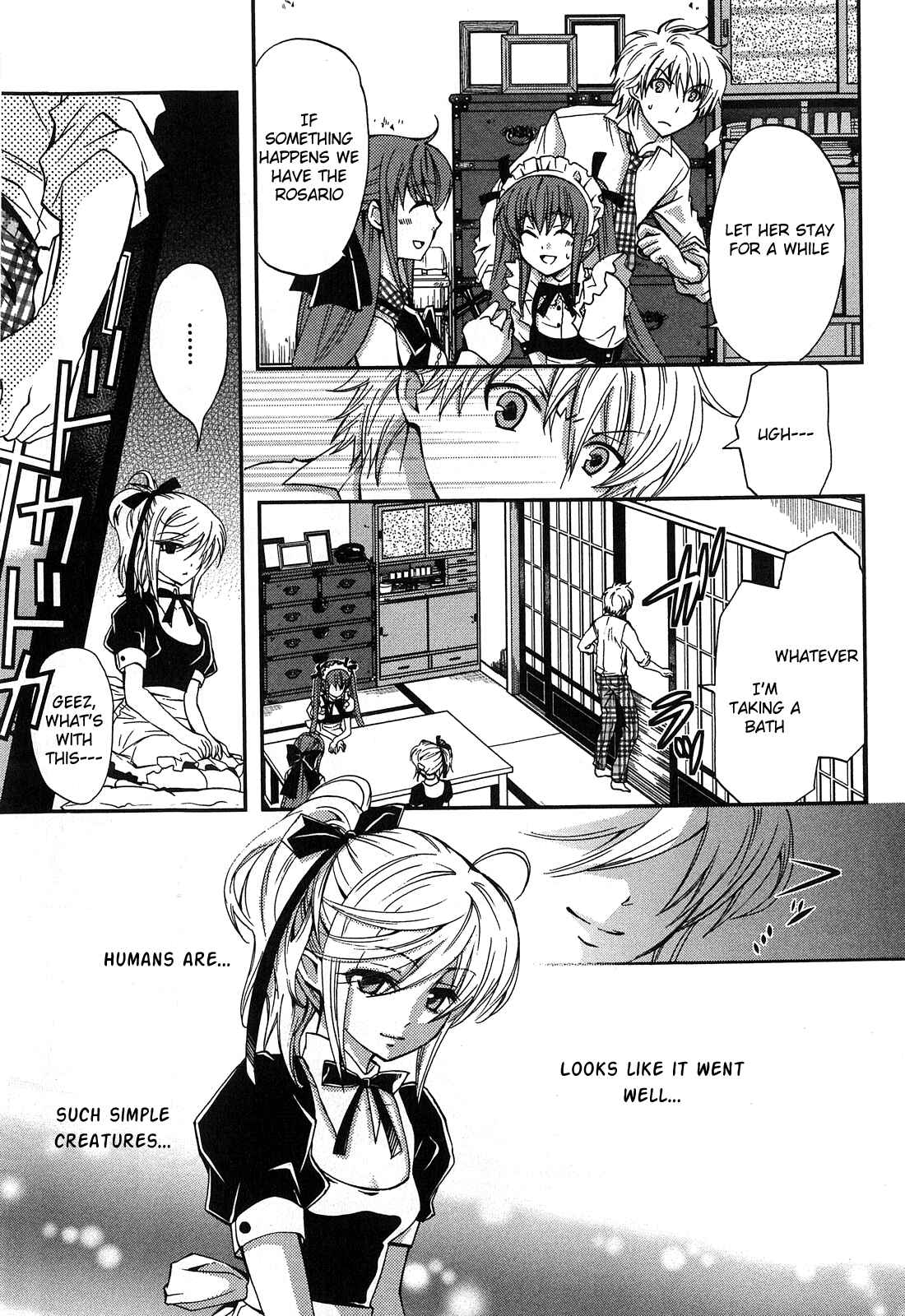 Akuma no Ikenie Chapter 2 - Page 11