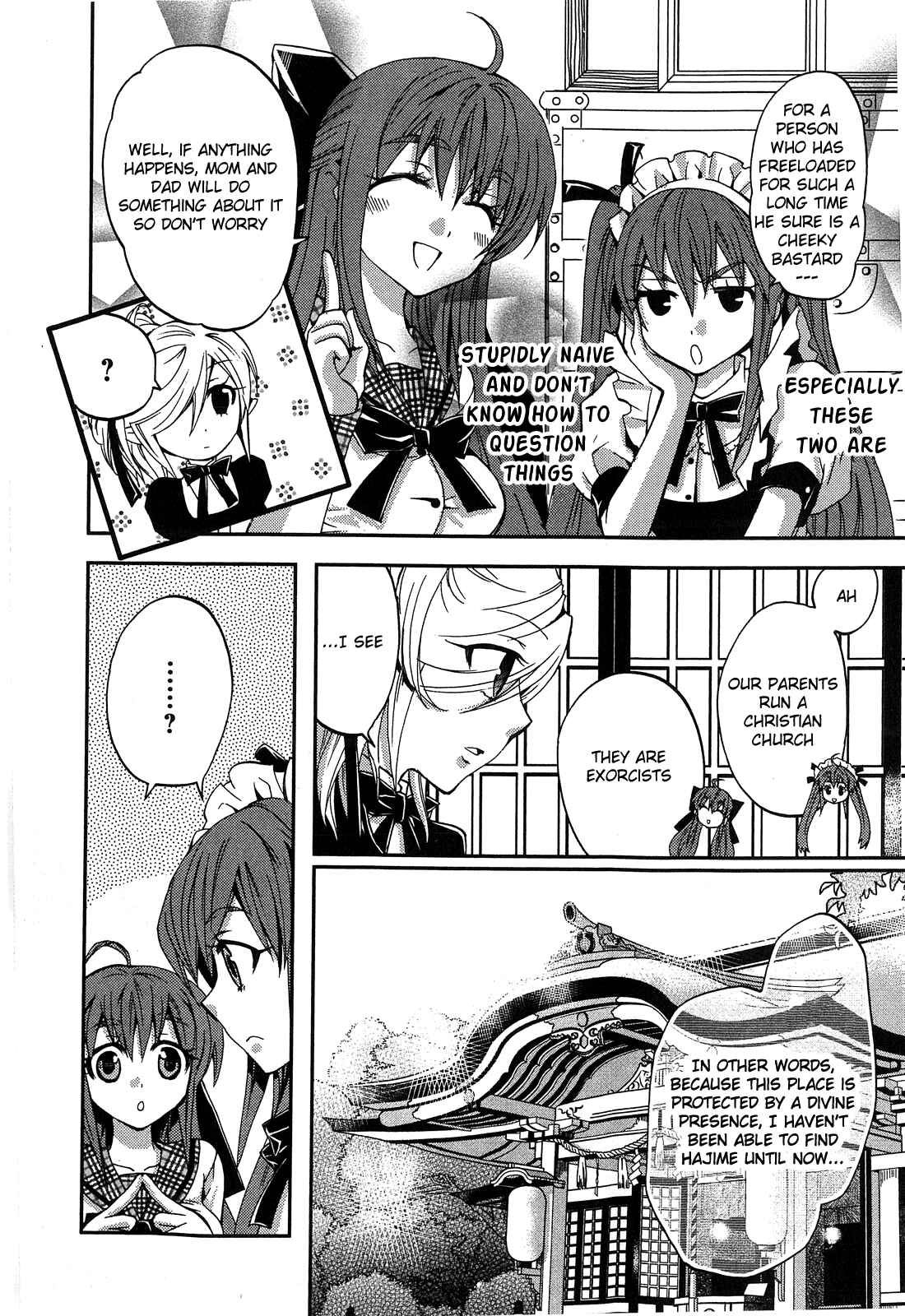 Akuma no Ikenie Chapter 2 - Page 12