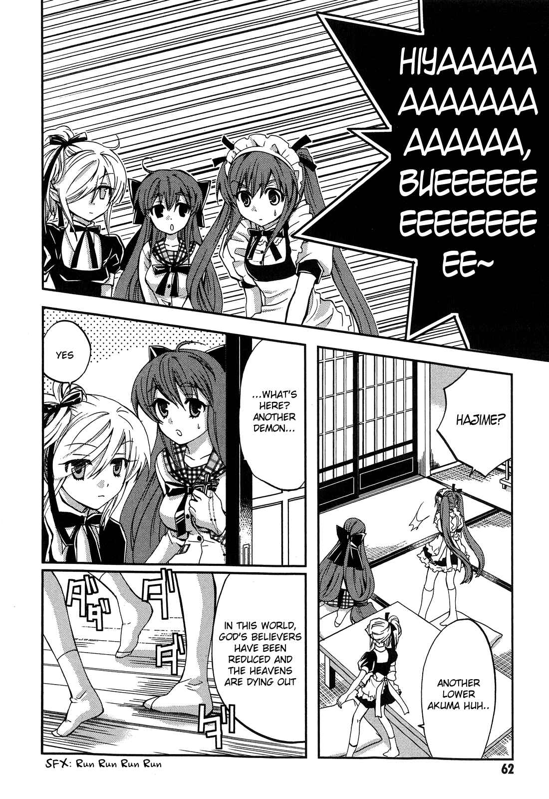 Akuma no Ikenie Chapter 2 - Page 18