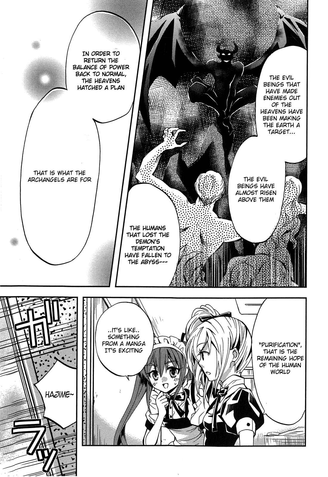 Akuma no Ikenie Chapter 2 - Page 19