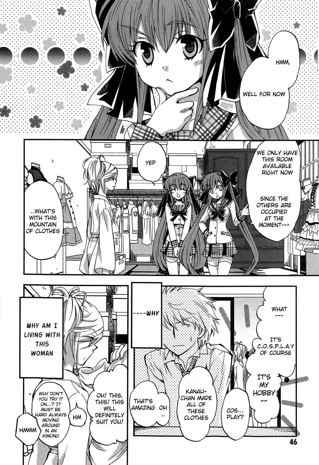 Akuma no Ikenie Chapter 2 - Page 2