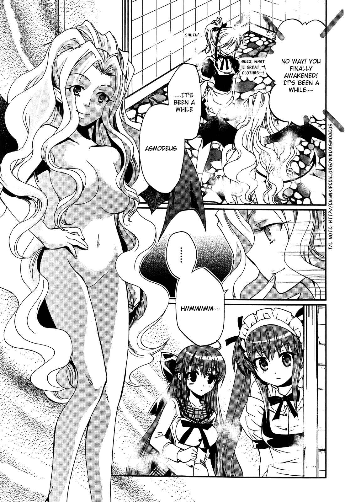 Akuma no Ikenie Chapter 2 - Page 21