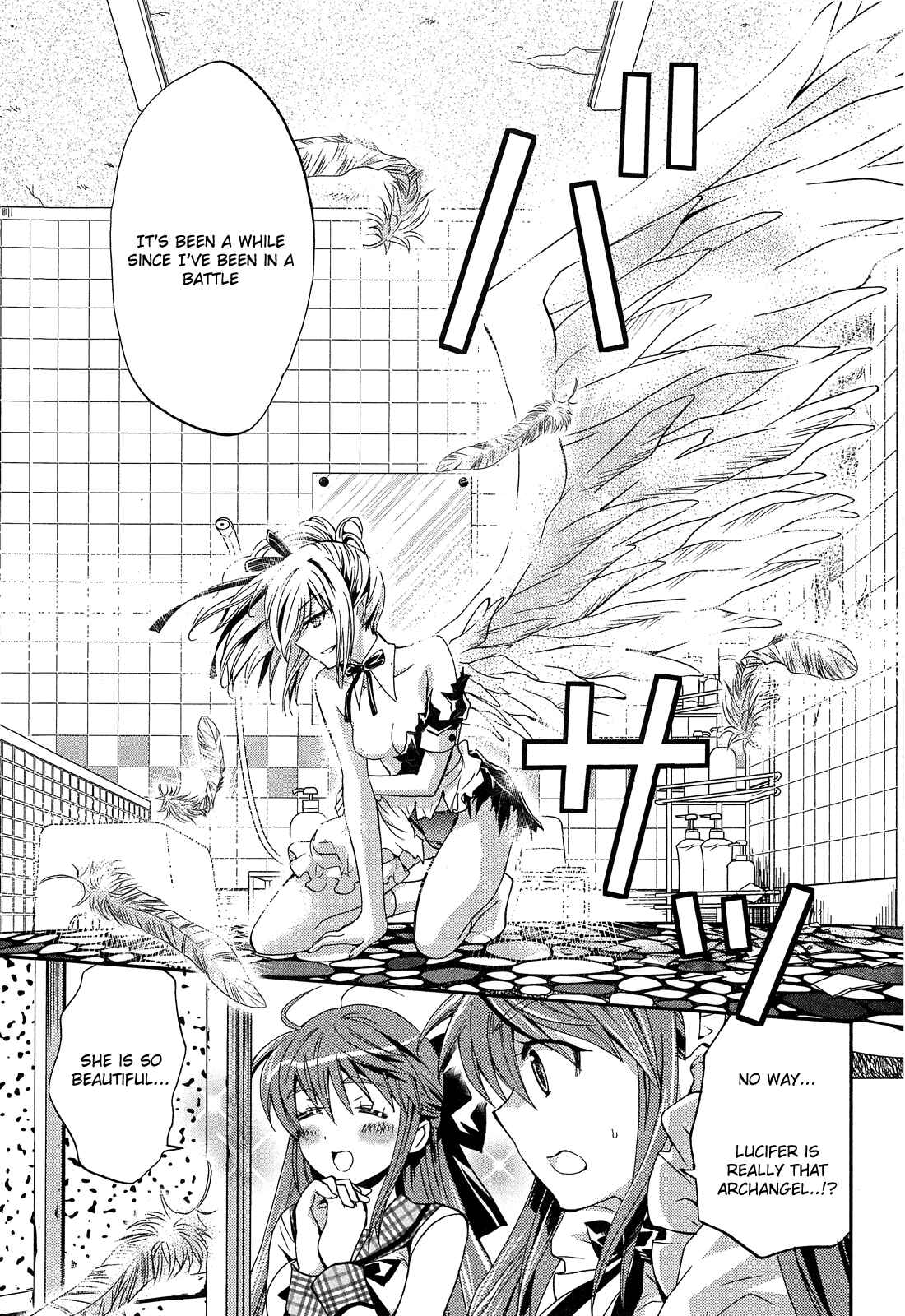 Akuma no Ikenie Chapter 2 - Page 25