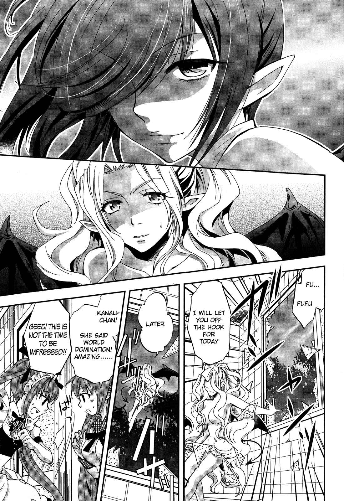 Akuma no Ikenie Chapter 2 - Page 31