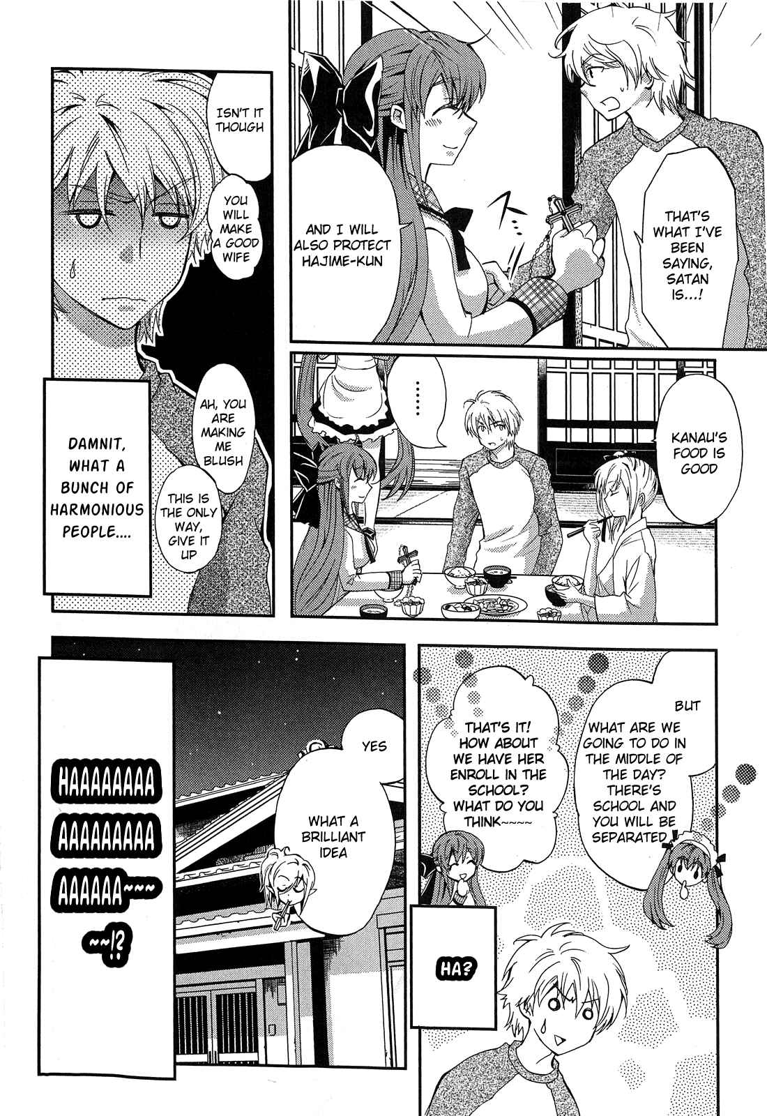 Akuma no Ikenie Chapter 2 - Page 36