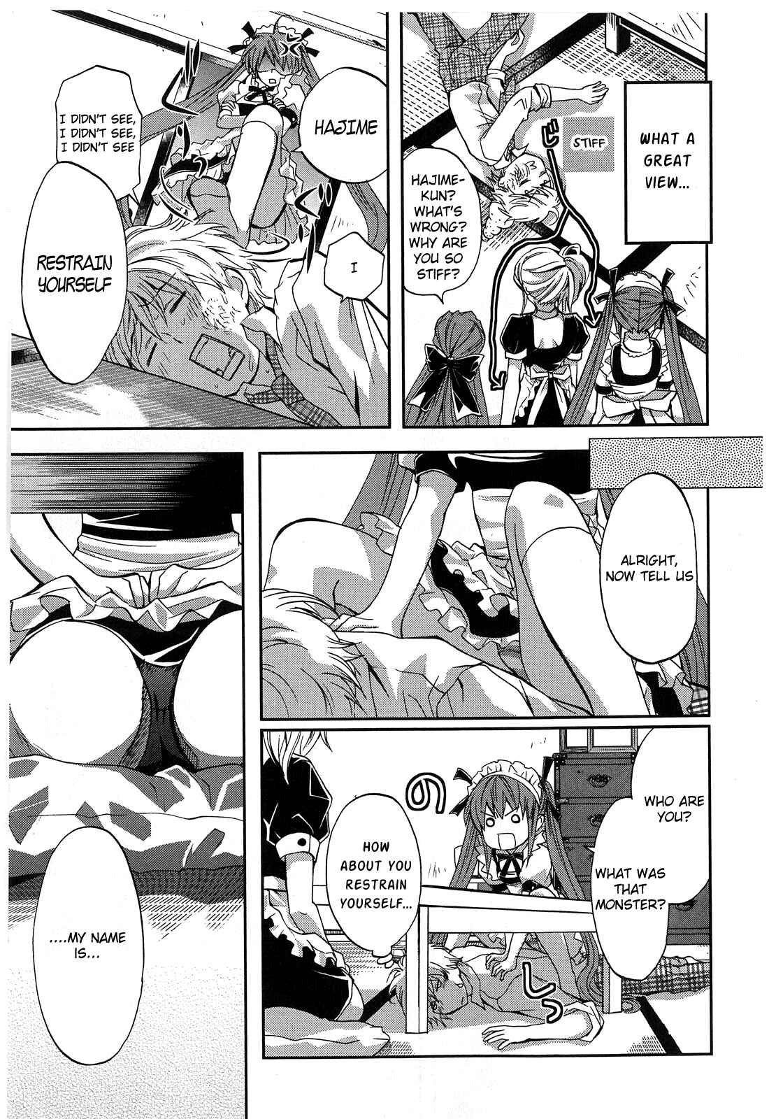 Akuma no Ikenie Chapter 2 - Page 5