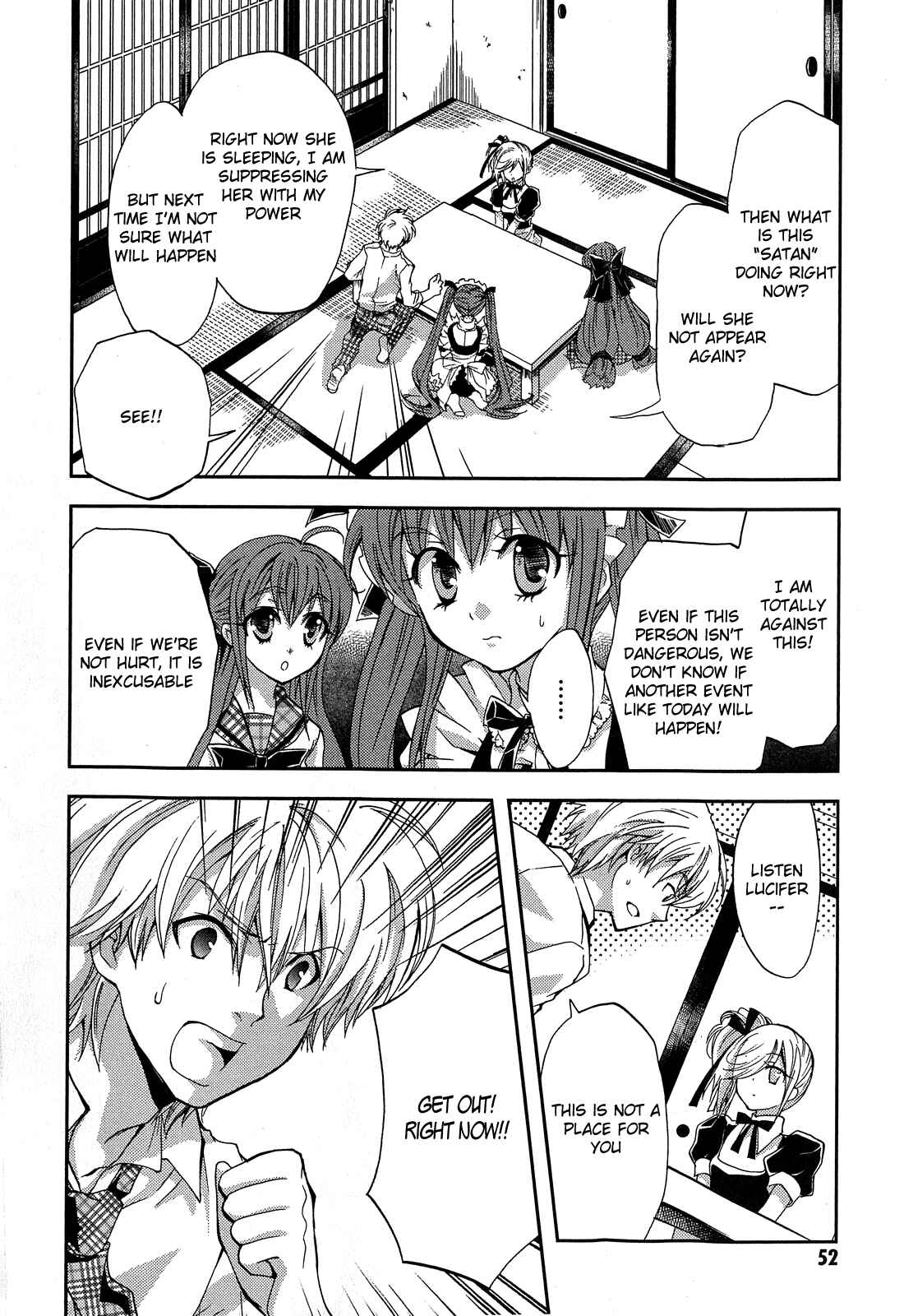 Akuma no Ikenie Chapter 2 - Page 8